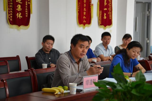 评审专家现场提问
