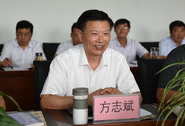 方志斌院长在评审专家预备会上发言